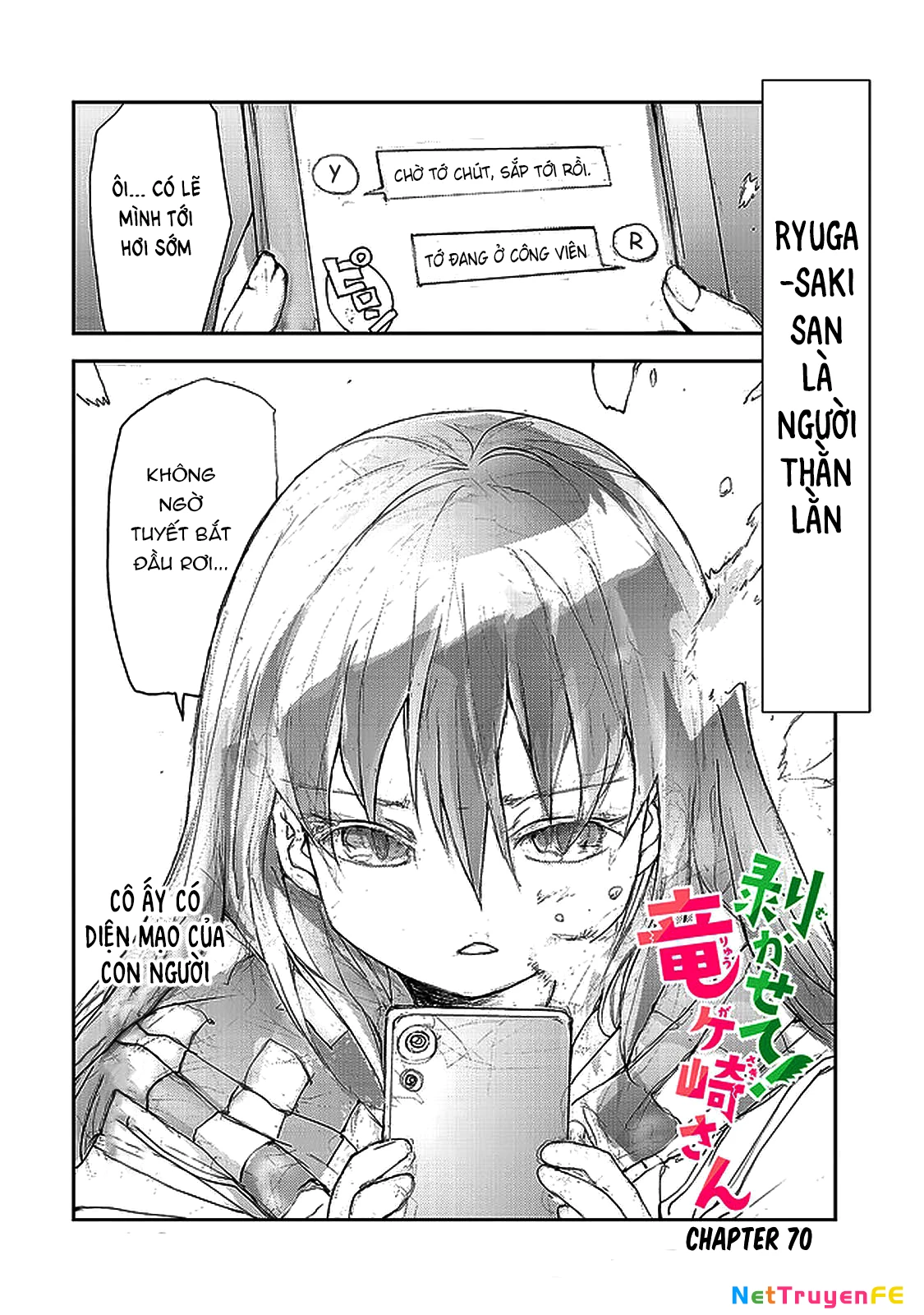 Shed! Ryugasaki-San Chapter 70 - Trang 2
