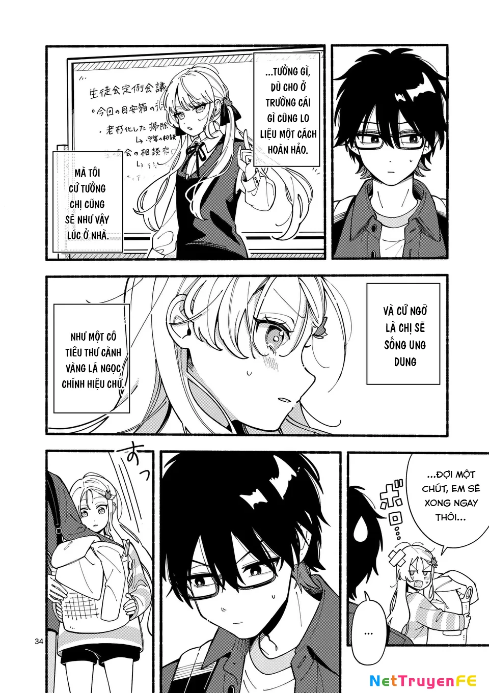 Nàng Sói Trót Phải Lòng Với Mặt Trăng Chapter 1 - Trang 3