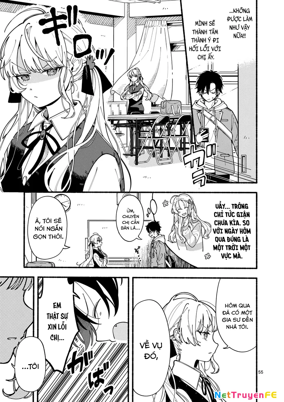 Nàng Sói Trót Phải Lòng Với Mặt Trăng Chapter 1 - Trang 3