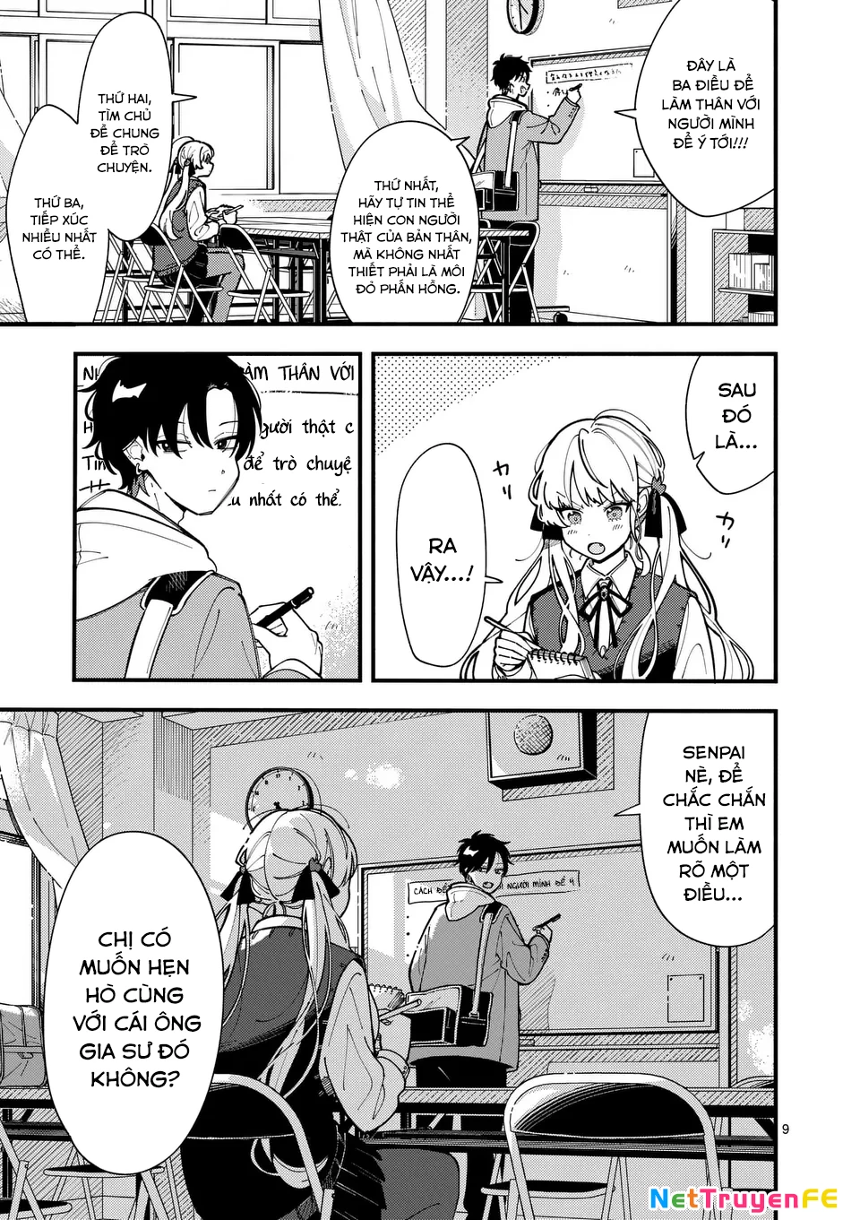 Nàng Sói Trót Phải Lòng Với Mặt Trăng Chapter 2 - Trang 3