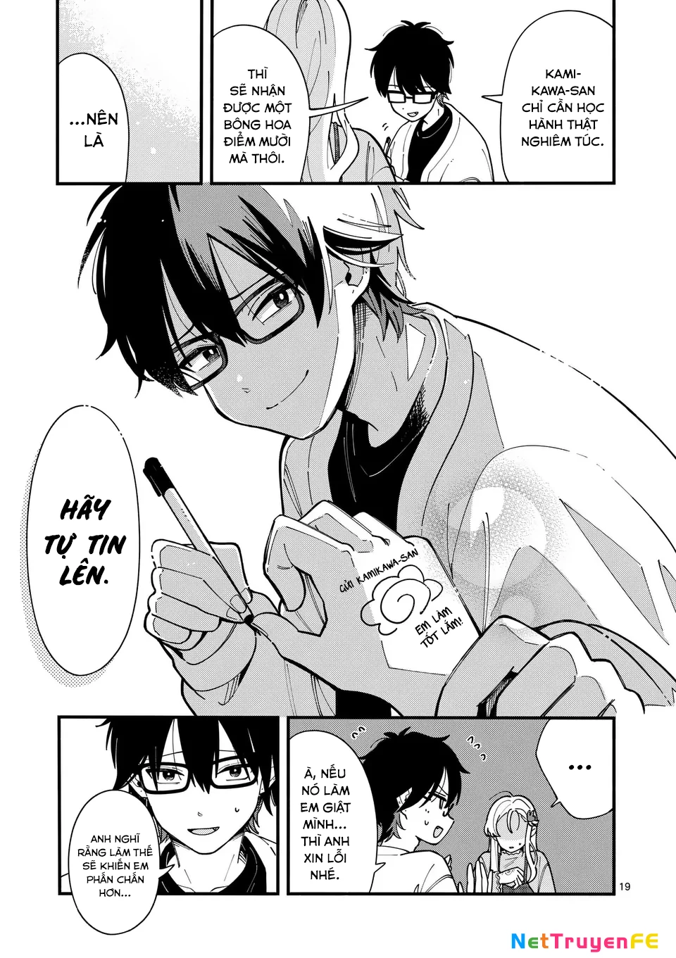 Nàng Sói Trót Phải Lòng Với Mặt Trăng Chapter 2 - Trang 3