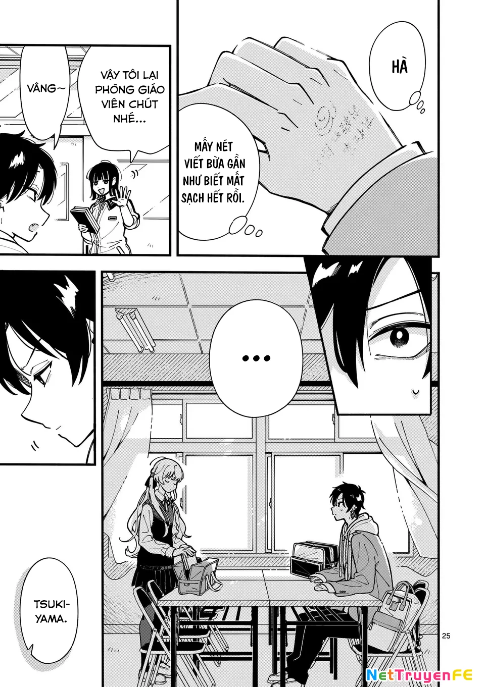 Nàng Sói Trót Phải Lòng Với Mặt Trăng Chapter 2 - Trang 3