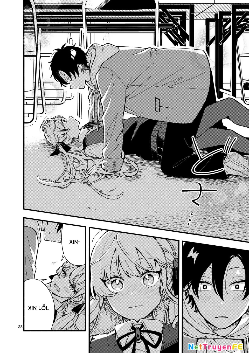 Nàng Sói Trót Phải Lòng Với Mặt Trăng Chapter 2 - Trang 3
