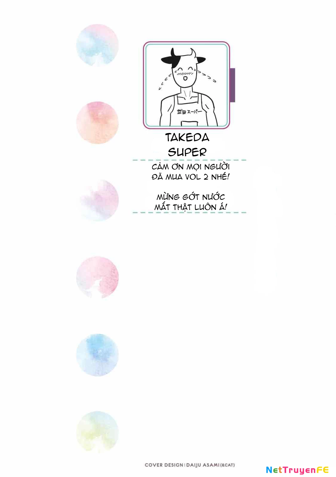 Crush Của Tôi Là Một Đứa Lẳng Lơ Chapter 20.5 - Trang 2