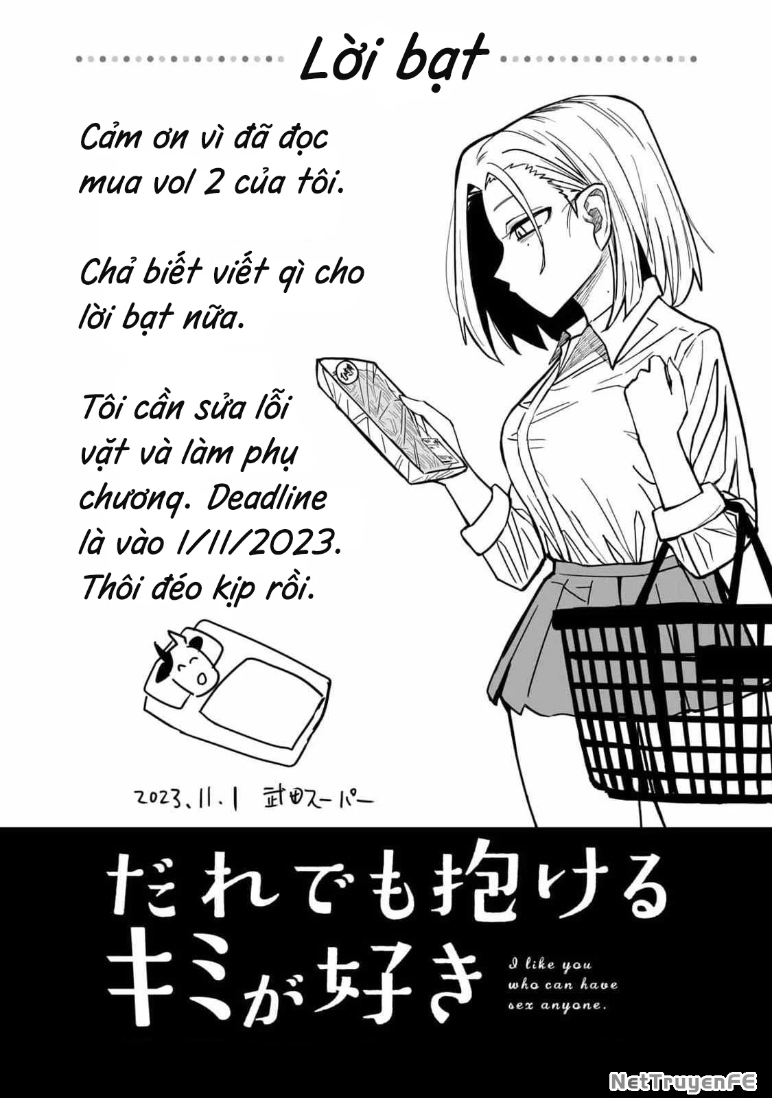 Crush Của Tôi Là Một Đứa Lẳng Lơ Chapter 20.5 - Trang 2