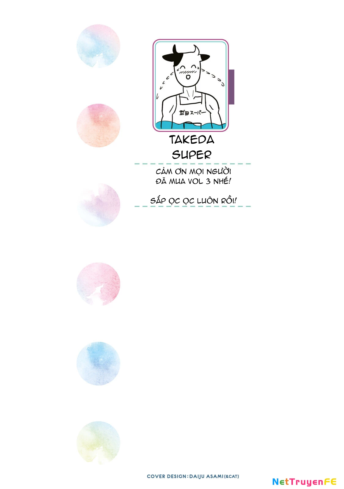 Crush Của Tôi Là Một Đứa Lẳng Lơ Chapter 29.5 - Trang 2