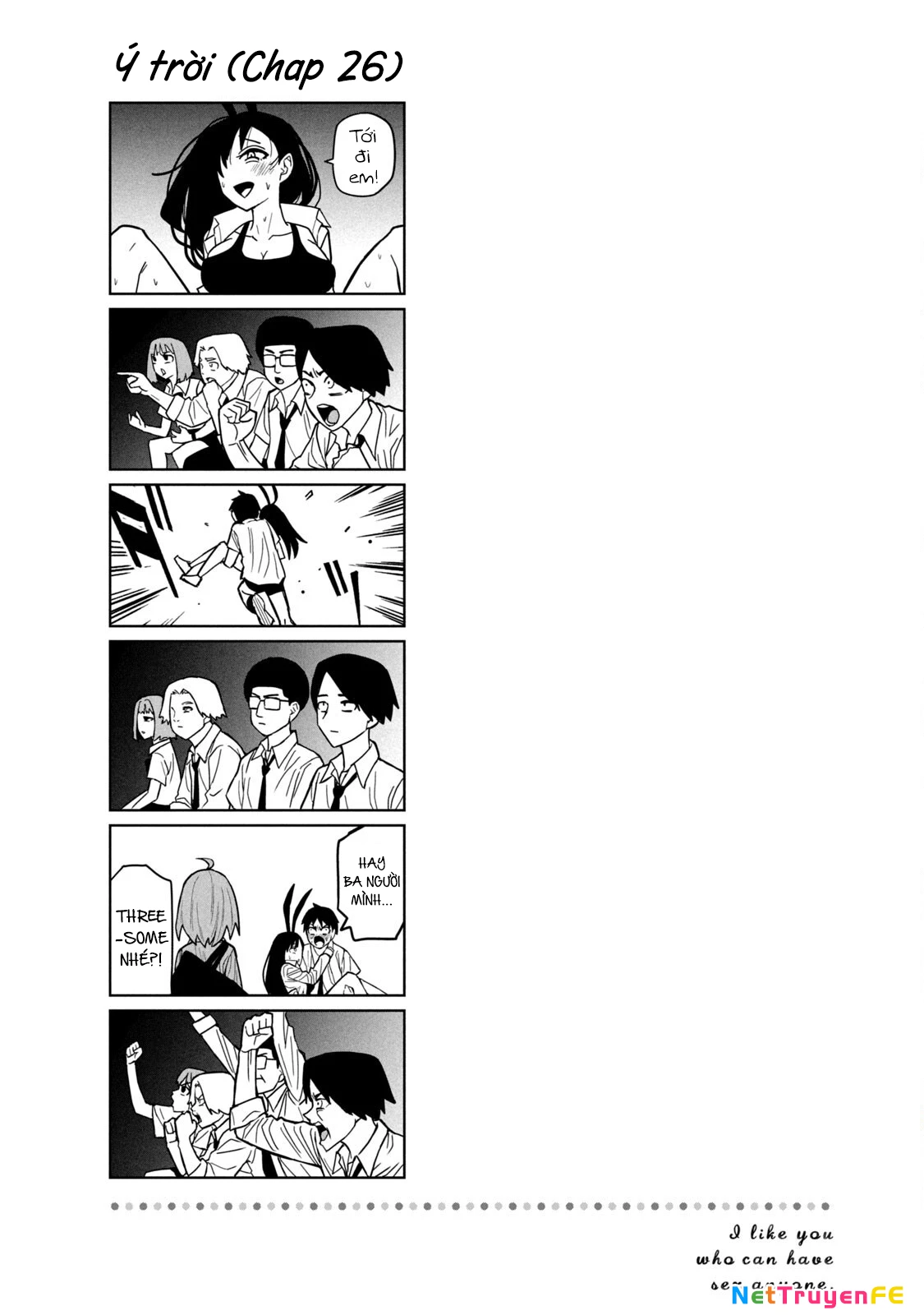 Crush Của Tôi Là Một Đứa Lẳng Lơ Chapter 29.5 - Trang 2