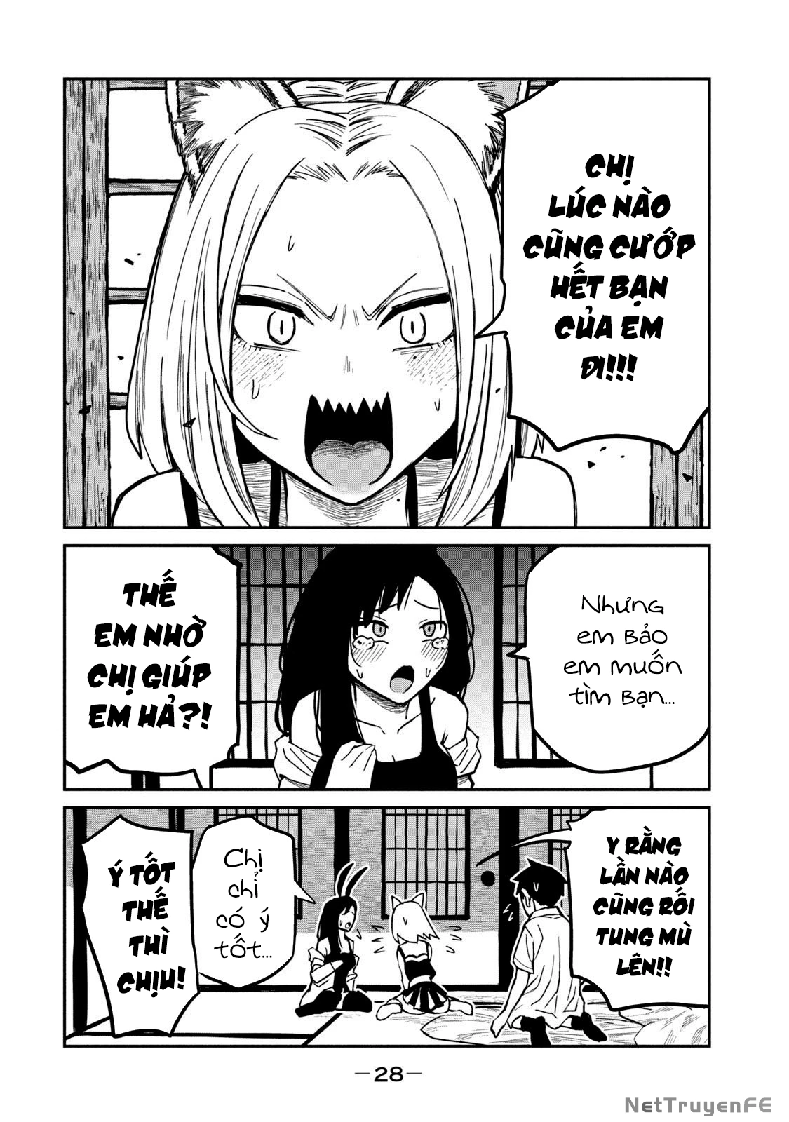 Crush Của Tôi Là Một Đứa Lẳng Lơ Chapter 38.5 - Trang 2