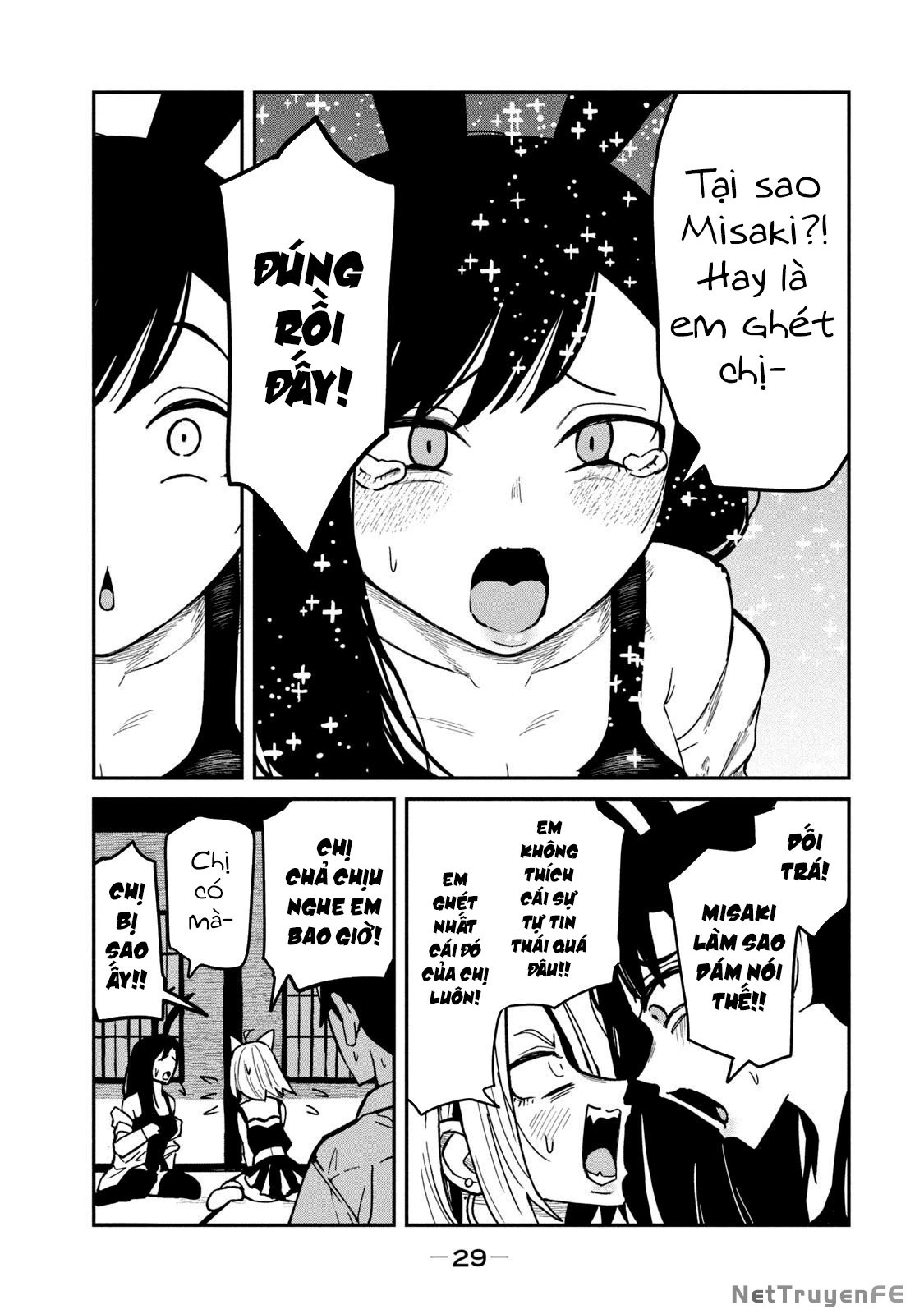 Crush Của Tôi Là Một Đứa Lẳng Lơ Chapter 38.5 - Trang 2