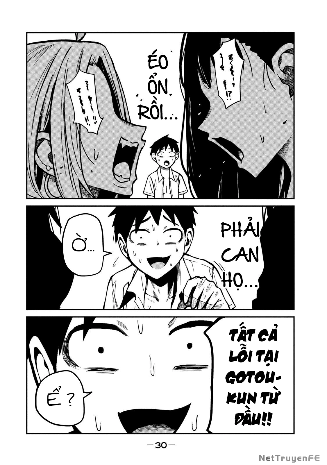 Crush Của Tôi Là Một Đứa Lẳng Lơ Chapter 38.5 - Trang 2