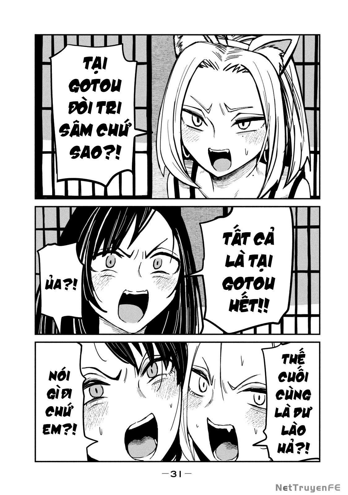 Crush Của Tôi Là Một Đứa Lẳng Lơ Chapter 38.5 - Trang 2