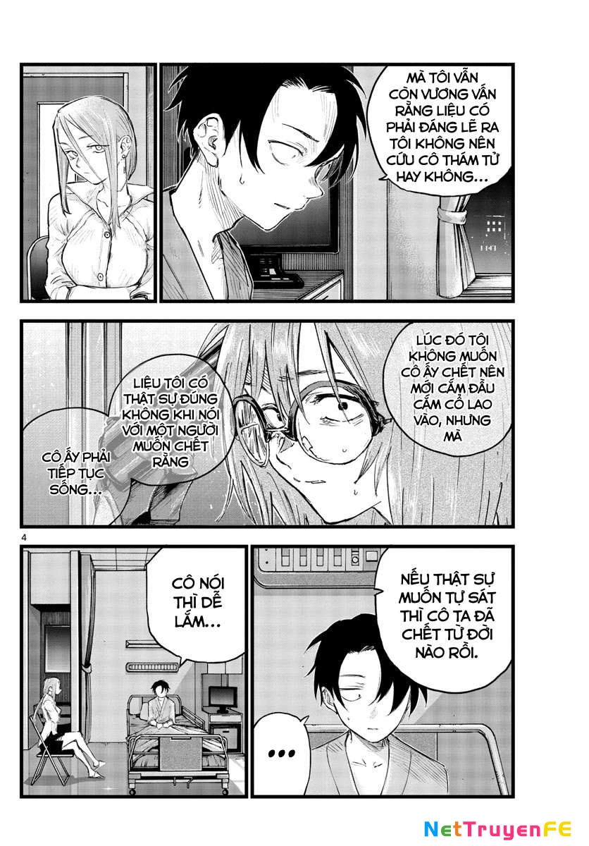 Bản Nhạc Của Kẻ Đi Dạo Đêm Chapter 94 - Trang 2