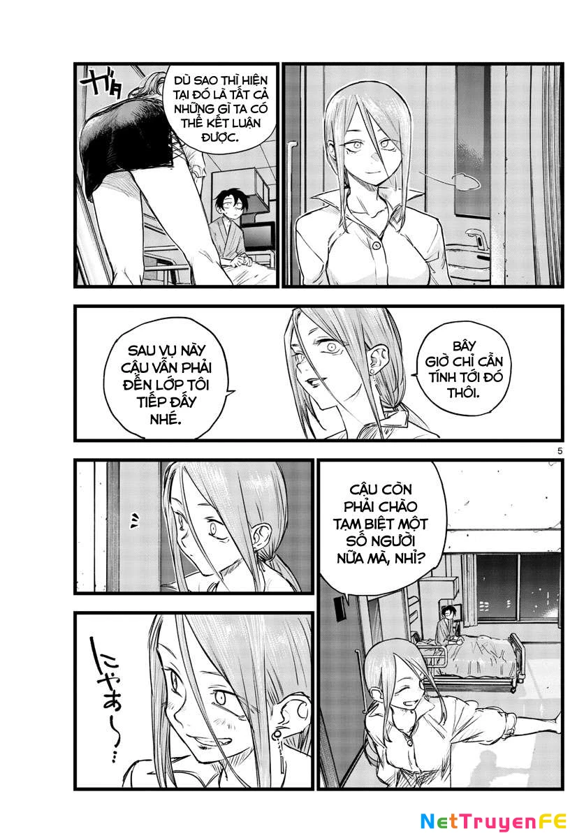 Bản Nhạc Của Kẻ Đi Dạo Đêm Chapter 94 - Trang 2