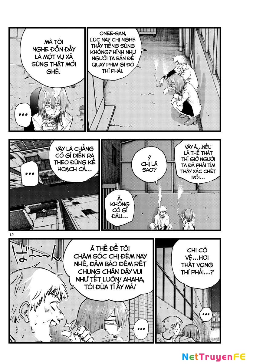 Bản Nhạc Của Kẻ Đi Dạo Đêm Chapter 94 - Trang 2