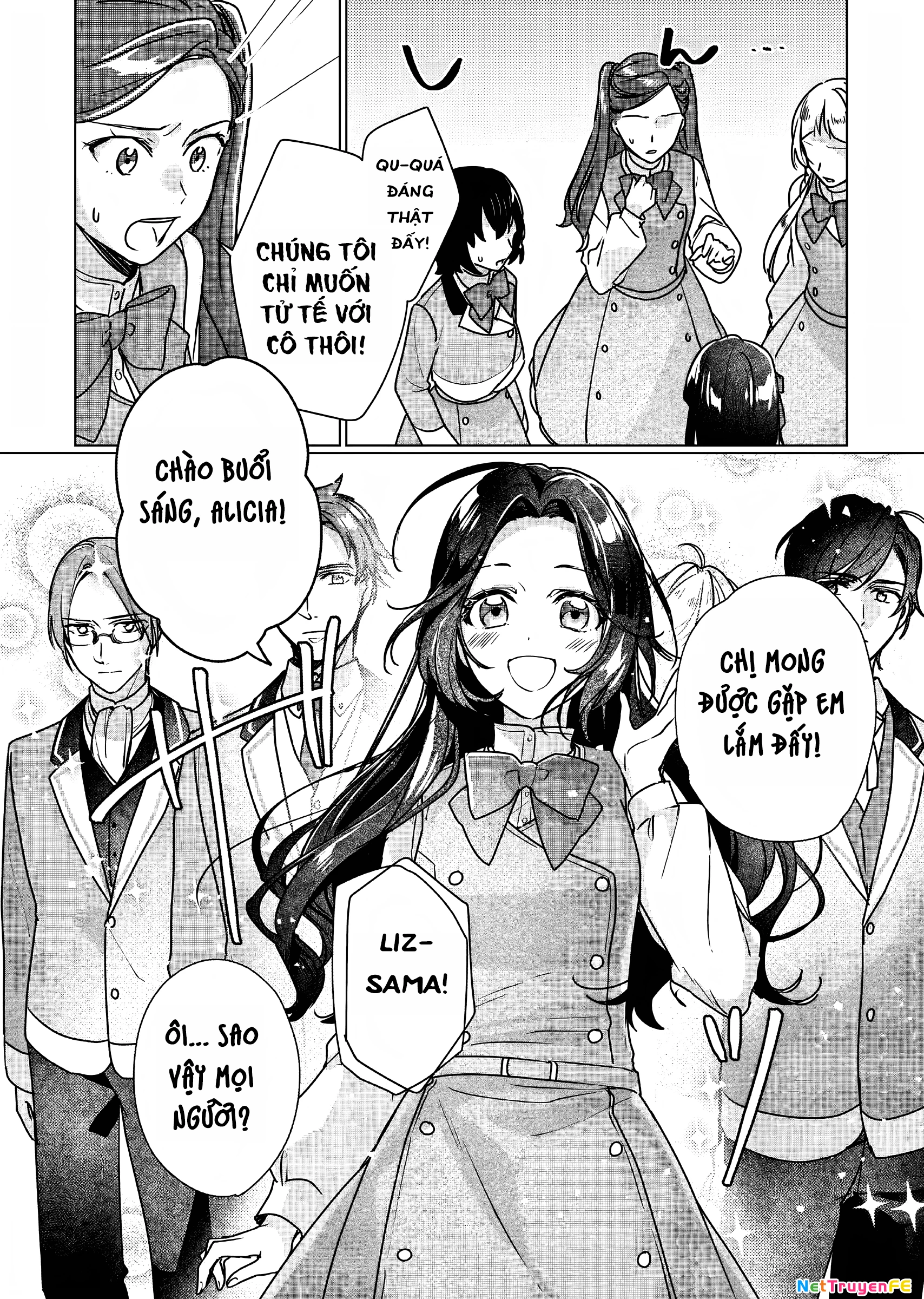 Rekishi ni Nokoru Akujo ni naru zo Akuyaku Reijou ni naru hodo Ouji no Dekiai wa Kasoku suru you desu! Chapter 9 - Trang 2