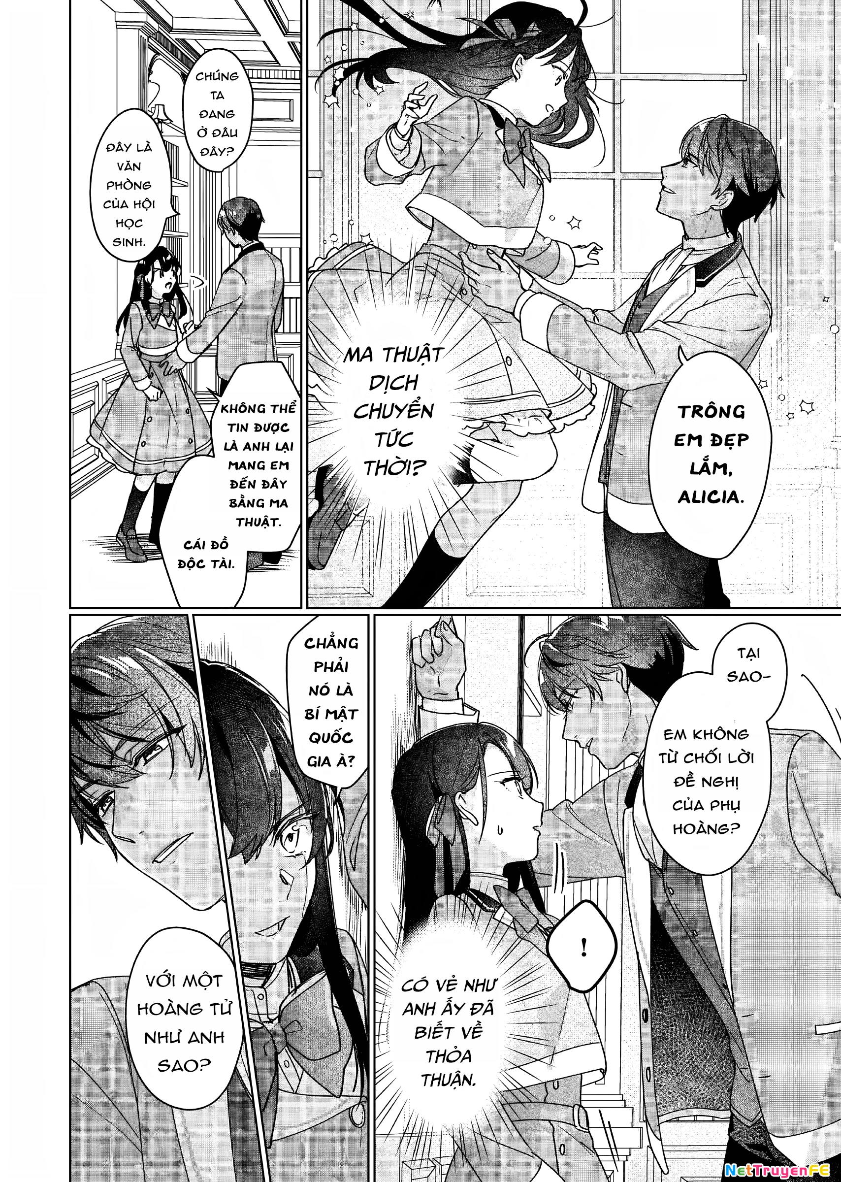 Rekishi ni Nokoru Akujo ni naru zo Akuyaku Reijou ni naru hodo Ouji no Dekiai wa Kasoku suru you desu! Chapter 9 - Trang 2