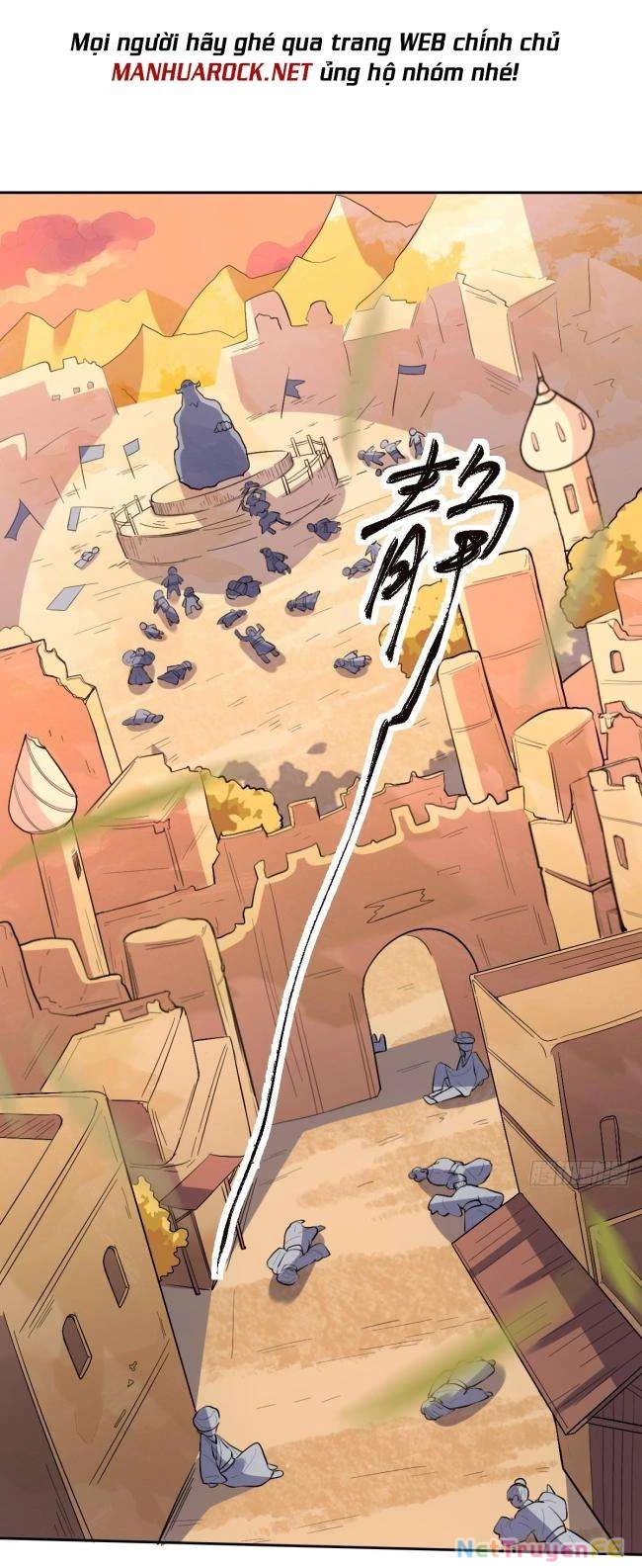 Nguyên Lai Ta Là Tu Tiên Đại Lão Chapter 131.5 - Trang 2