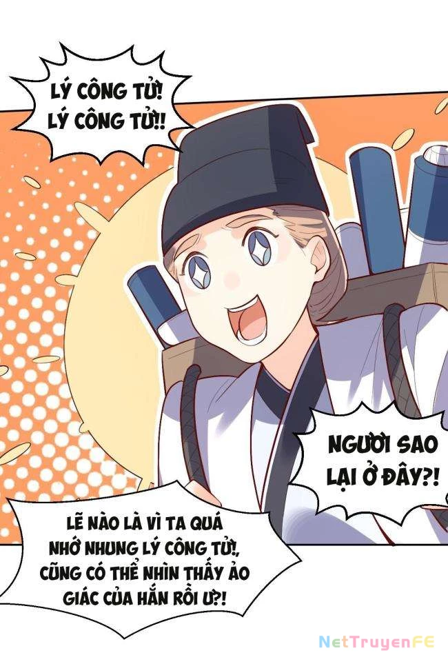 Nguyên Lai Ta Là Tu Tiên Đại Lão Chapter 131.5 - Trang 2