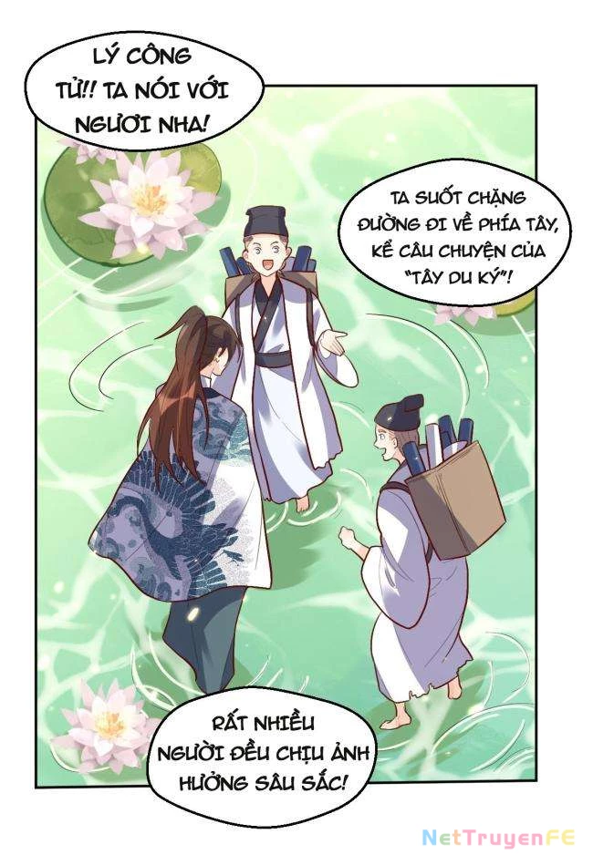 Nguyên Lai Ta Là Tu Tiên Đại Lão Chapter 131.5 - Trang 2