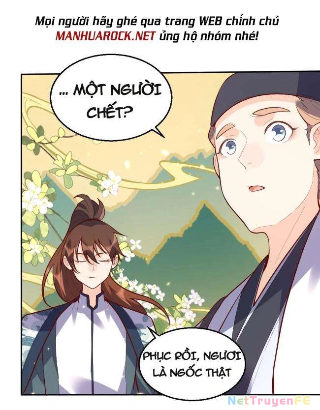 Nguyên Lai Ta Là Tu Tiên Đại Lão Chapter 131.5 - Trang 2