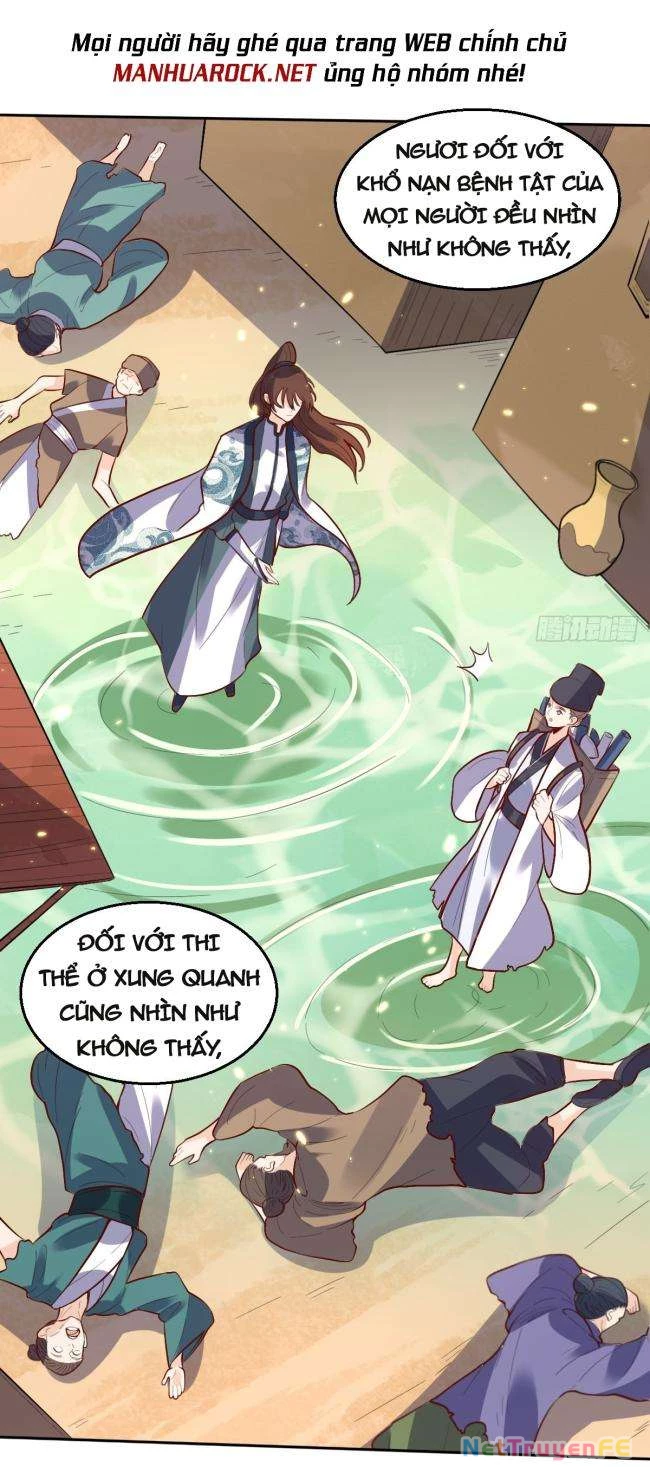 Nguyên Lai Ta Là Tu Tiên Đại Lão Chapter 131.5 - Trang 2