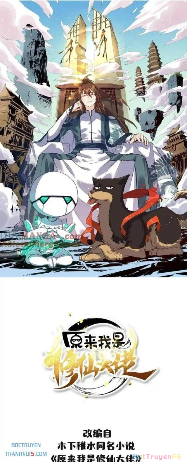 Nguyên Lai Ta Là Tu Tiên Đại Lão Chapter 483 - Trang 4