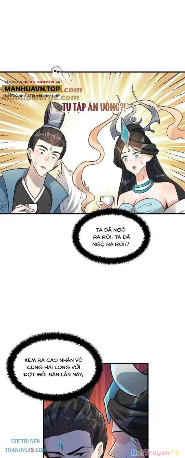 Nguyên Lai Ta Là Tu Tiên Đại Lão Chapter 483 - Trang 4