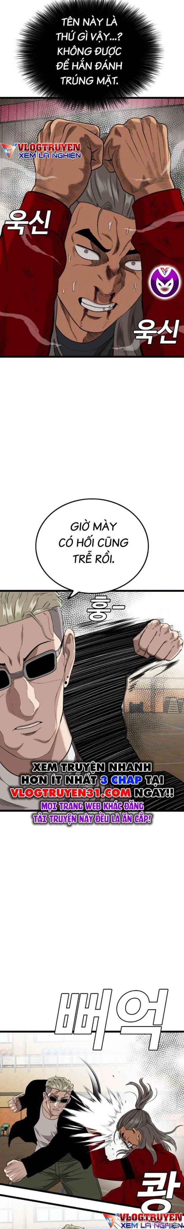 Người Xấu Chapter 221 - Next Chapter 222