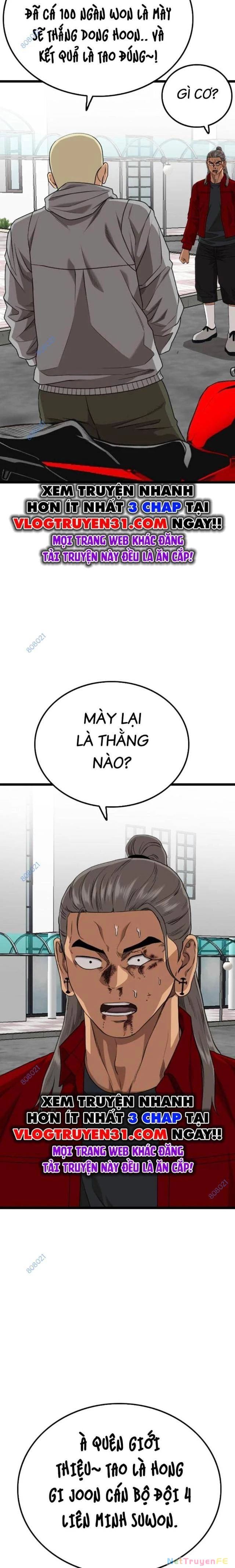 Người Xấu Chapter 221 - Next Chapter 222