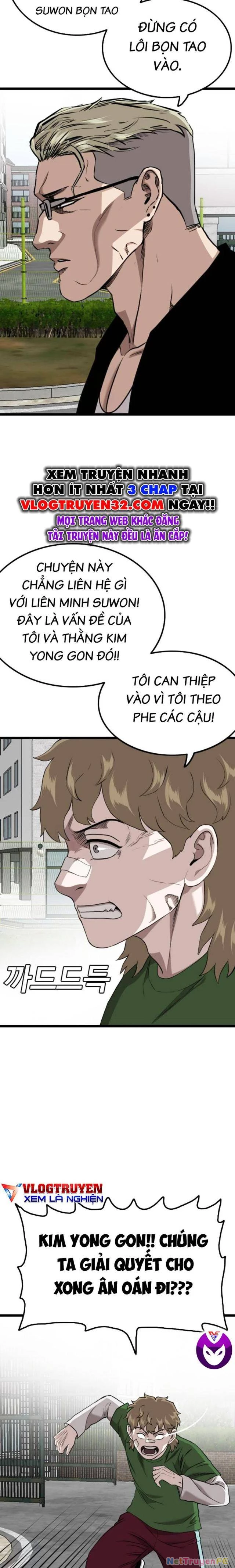 Người Xấu Chapter 223 - Next Chapter 224