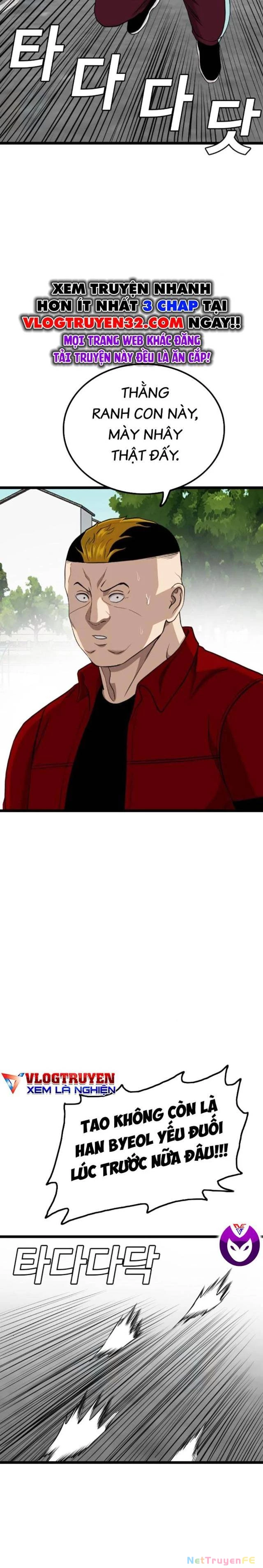 Người Xấu Chapter 223 - Next Chapter 224