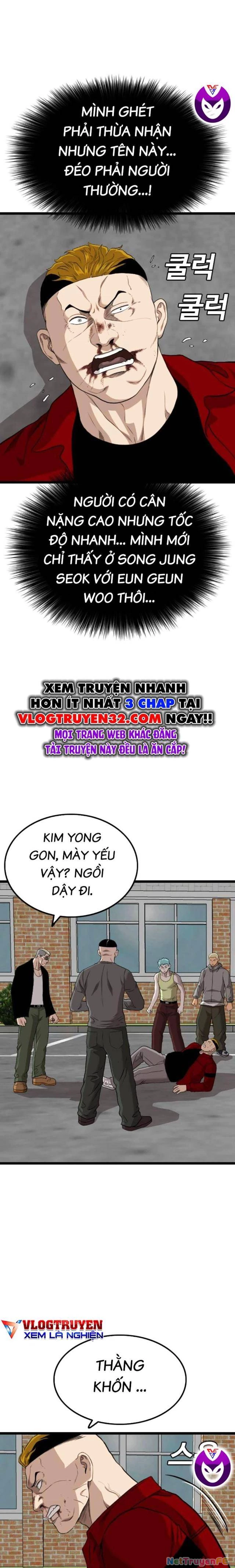 Người Xấu Chapter 223 - Next Chapter 224
