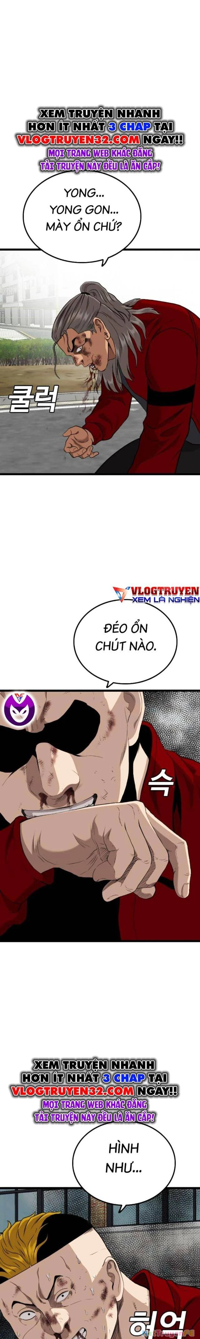 Người Xấu Chapter 223 - Next Chapter 224