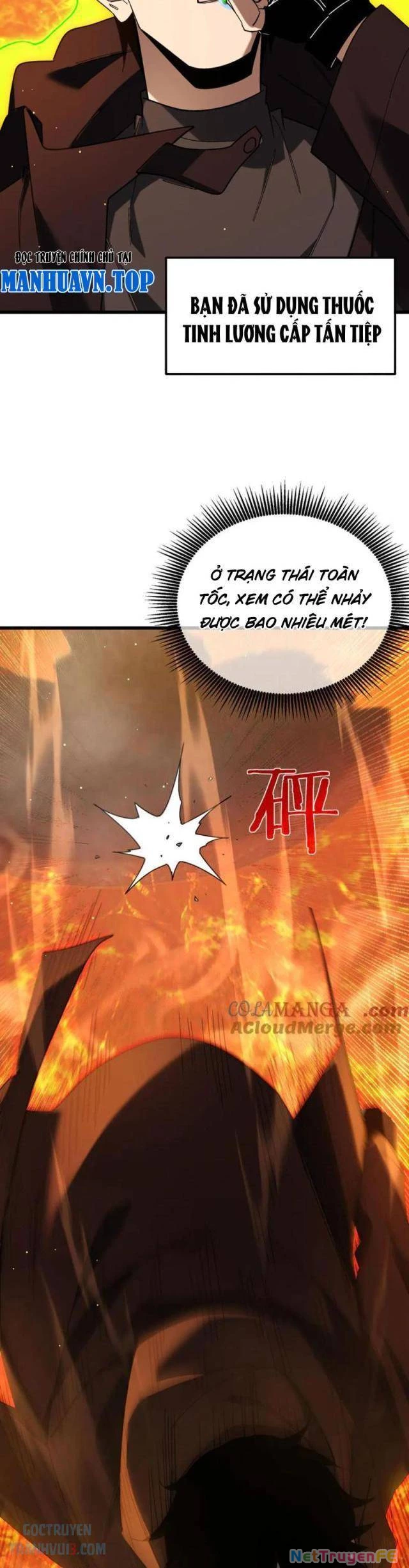 Vô Địch Bị Động Tạo Ra Tấn Sát Thương Chapter 46 - Trang 4