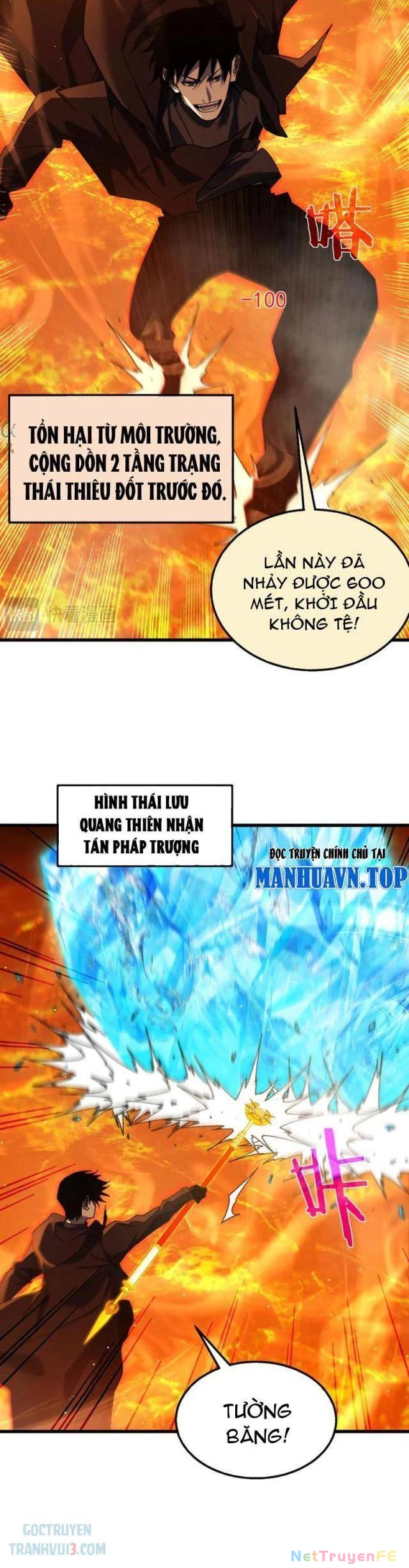 Vô Địch Bị Động Tạo Ra Tấn Sát Thương Chapter 46 - Trang 4