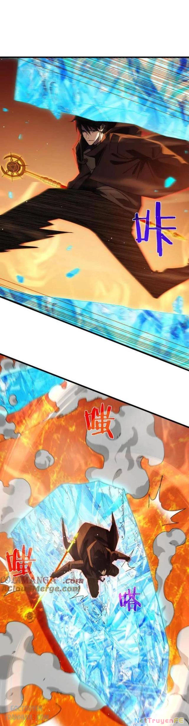 Vô Địch Bị Động Tạo Ra Tấn Sát Thương Chapter 46 - Trang 4