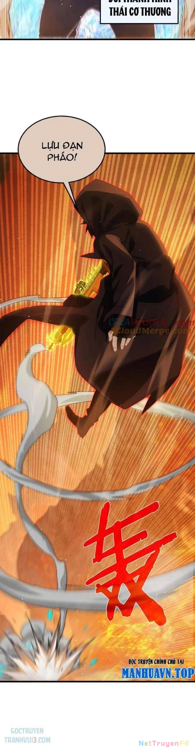 Vô Địch Bị Động Tạo Ra Tấn Sát Thương Chapter 46 - Trang 4