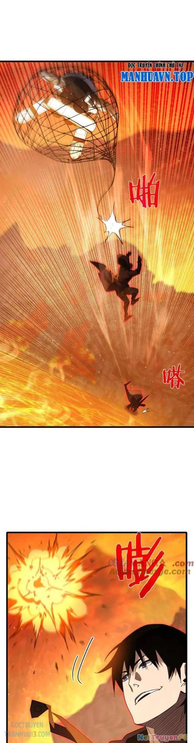 Vô Địch Bị Động Tạo Ra Tấn Sát Thương Chapter 46 - Trang 4