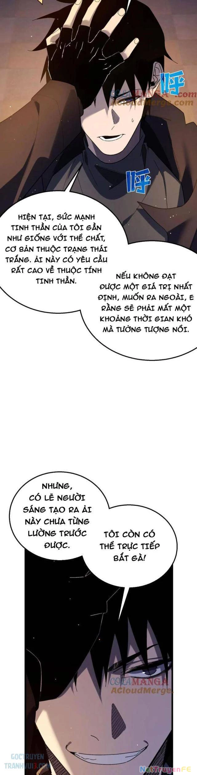 Vô Địch Bị Động Tạo Ra Tấn Sát Thương Chapter 46 - Trang 4