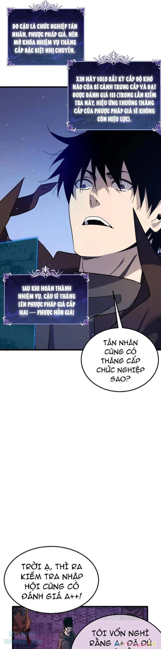 Vô Địch Bị Động Tạo Ra Tấn Sát Thương Chapter 46 - Trang 4