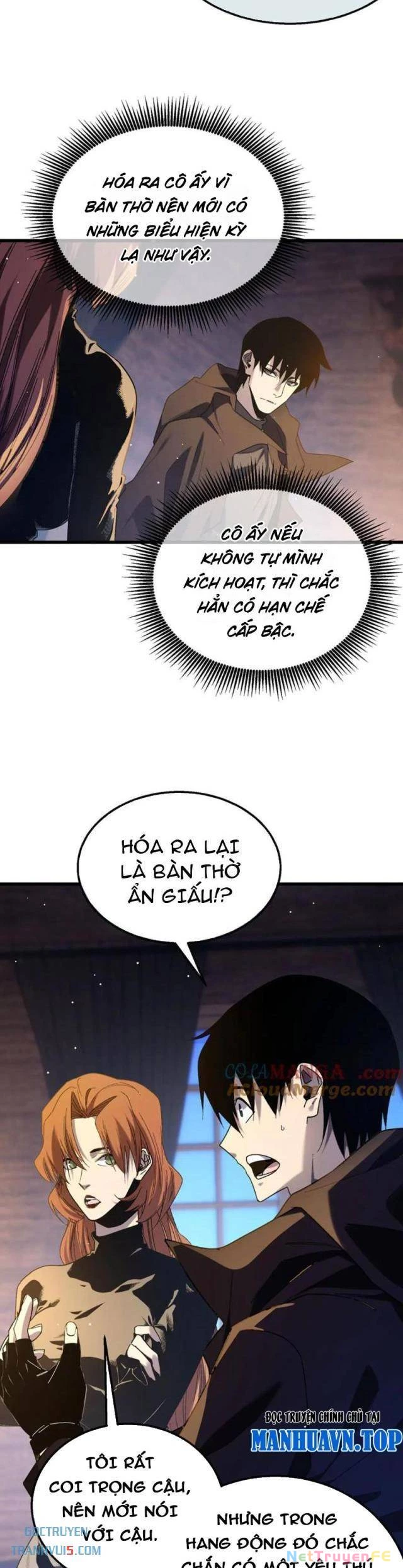 Vô Địch Bị Động Tạo Ra Tấn Sát Thương Chapter 47 - Trang 4