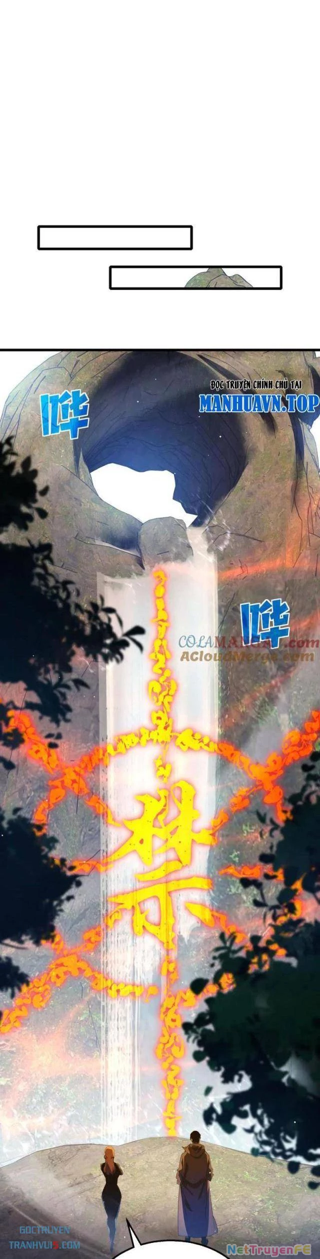 Vô Địch Bị Động Tạo Ra Tấn Sát Thương Chapter 47 - Trang 4