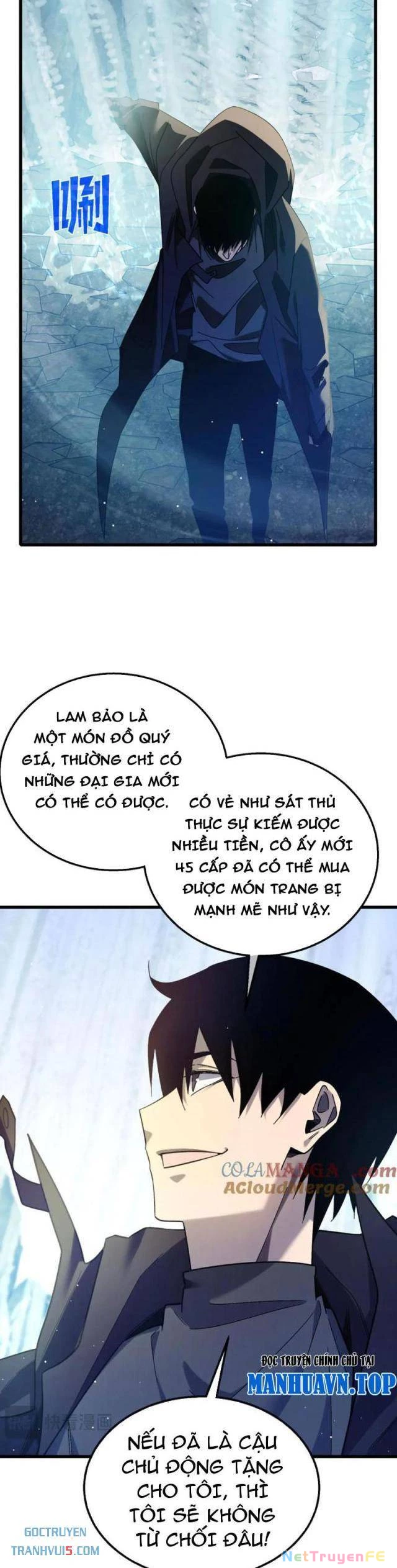 Vô Địch Bị Động Tạo Ra Tấn Sát Thương Chapter 47 - Trang 4