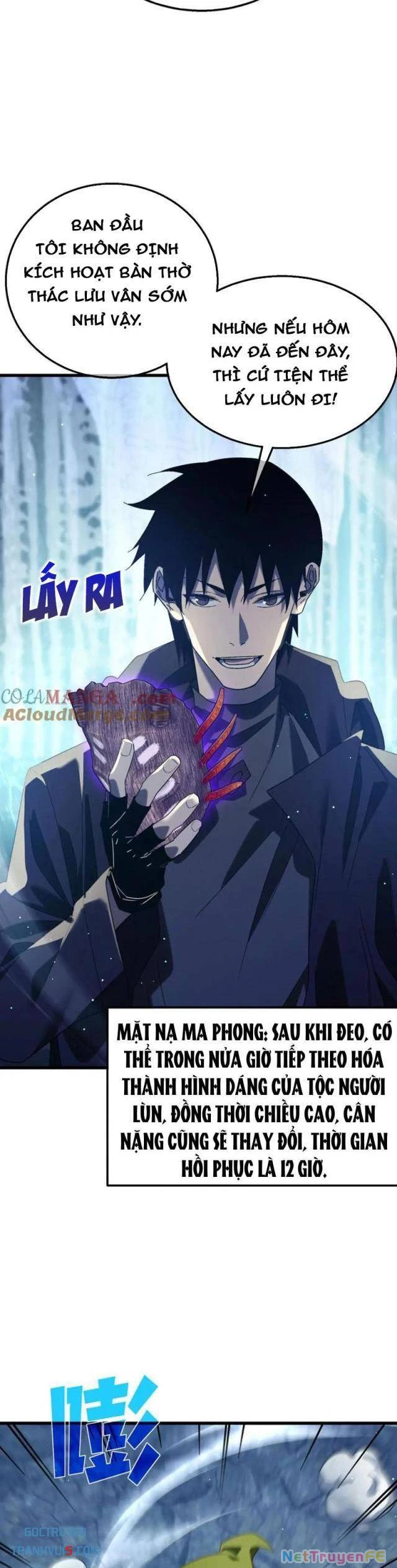 Vô Địch Bị Động Tạo Ra Tấn Sát Thương Chapter 47 - Trang 4