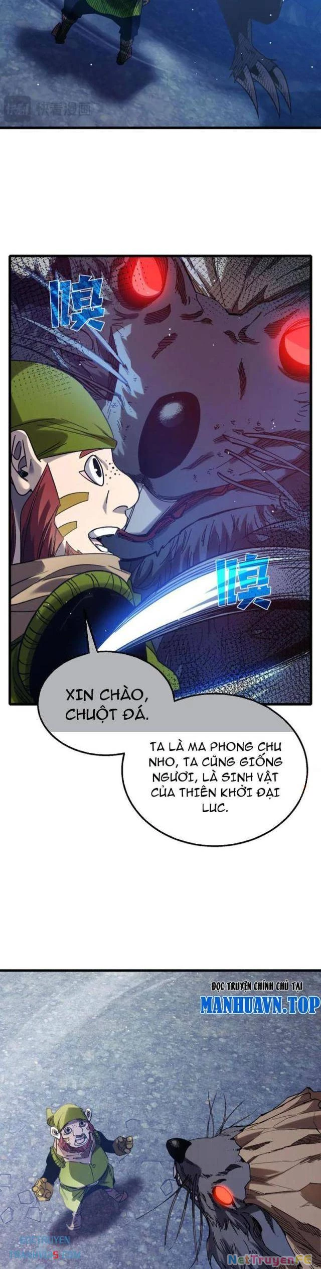 Vô Địch Bị Động Tạo Ra Tấn Sát Thương Chapter 47 - Trang 4