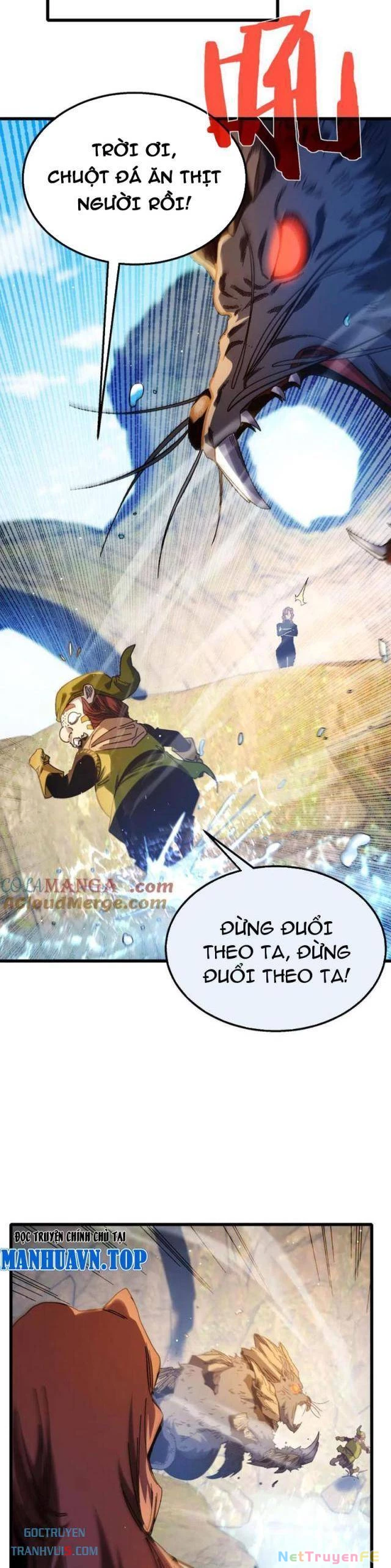 Vô Địch Bị Động Tạo Ra Tấn Sát Thương Chapter 47 - Trang 4