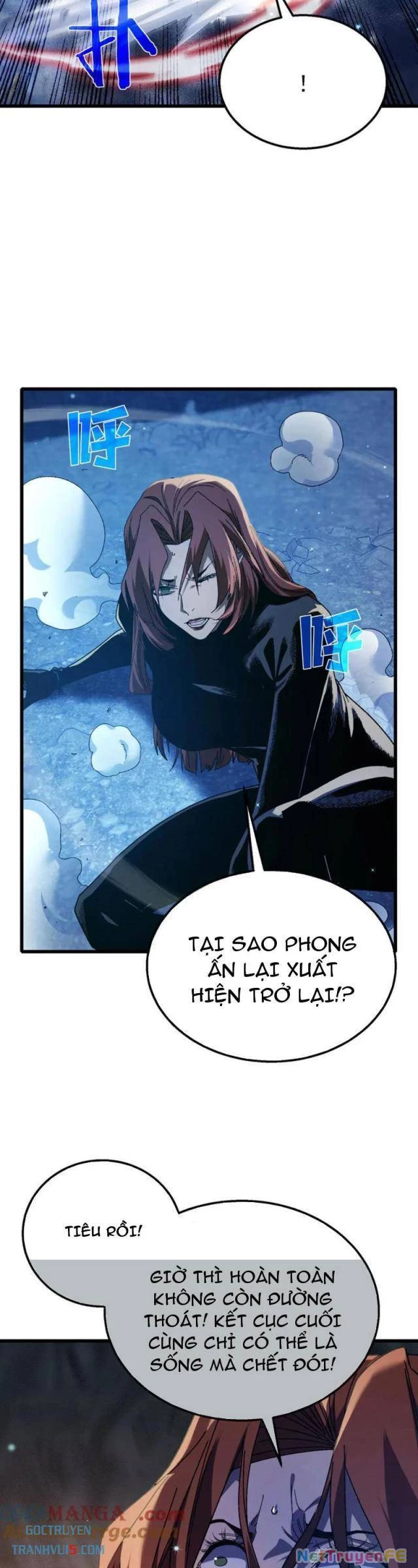 Vô Địch Bị Động Tạo Ra Tấn Sát Thương Chapter 48 - Trang 4
