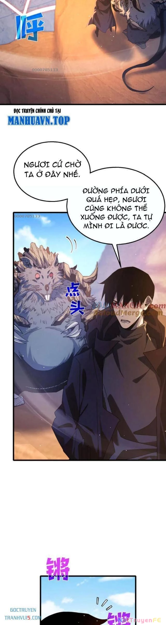 Vô Địch Bị Động Tạo Ra Tấn Sát Thương Chapter 48 - Trang 4