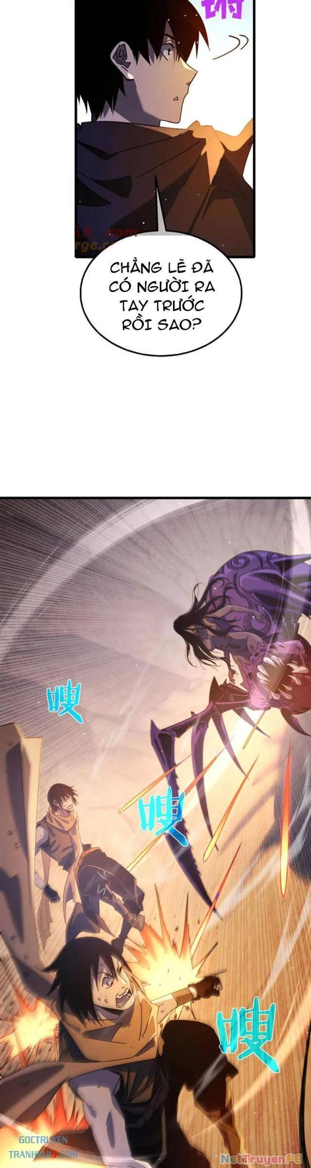 Vô Địch Bị Động Tạo Ra Tấn Sát Thương Chapter 48 - Trang 4