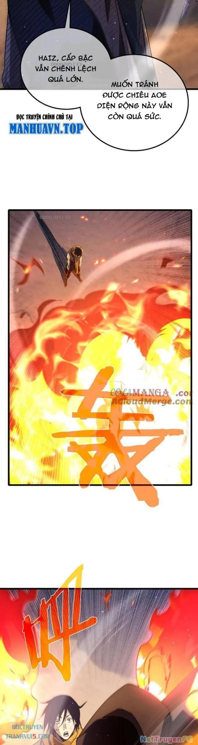 Vô Địch Bị Động Tạo Ra Tấn Sát Thương Chapter 48 - Trang 4